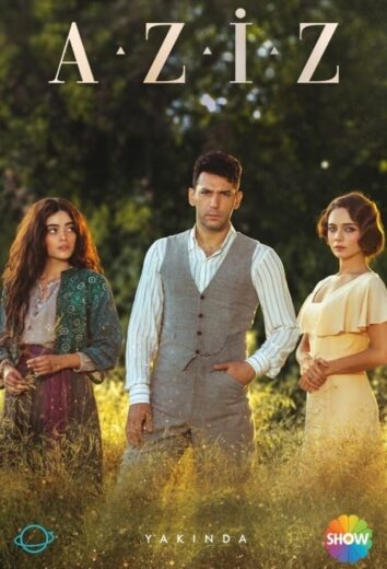 مسلسل عزيز مترجم الموسم 1 الحلقة 15