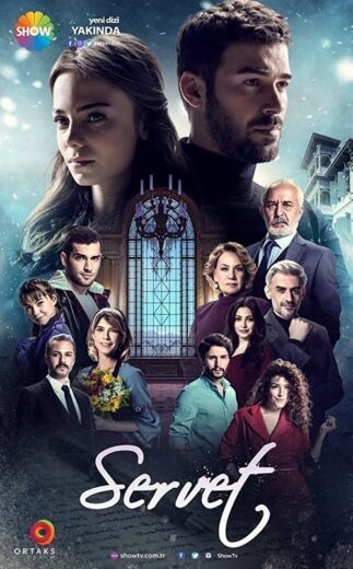 مسلسل الثروة مترجم الموسم 1 الحلقة 1