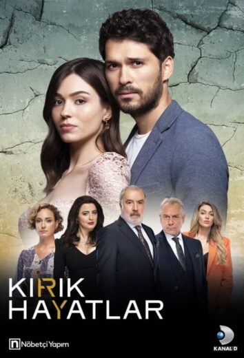 مسلسل حيوات مكسورة مترجم الموسم 1 الحلقة 19