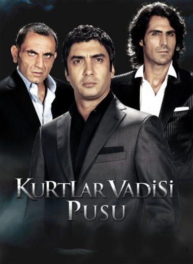 مسلسل وادى الذئاب مدبلج الموسم 5