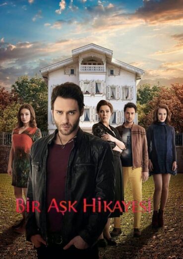 مسلسل قصة عشق مترجم الموسم 1 الحلقة 14