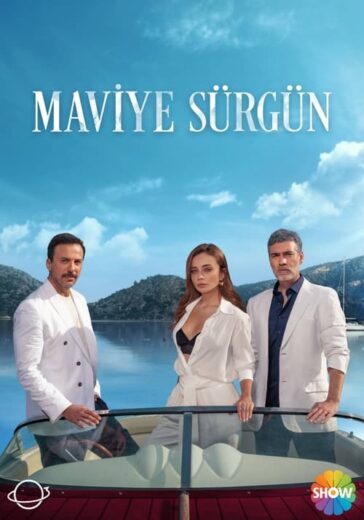 مسلسل المنفى الأزرق الحلقة 6 مترجمةHD