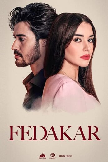 مسلسل التضحية الحلقة 43 مترجمة