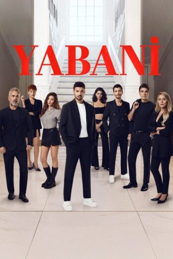مسلسل المتوحش الحلقة 1 مترجم