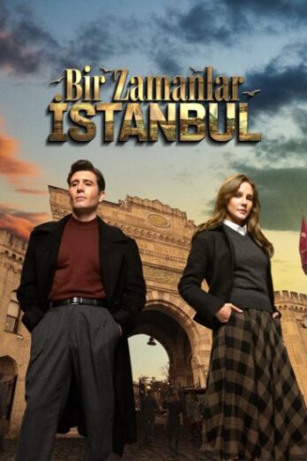 مسلسل كان يا مكان في اسطنبول الحلقة 14 مترجمة