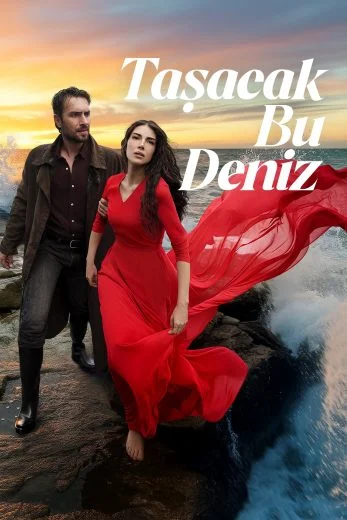 مسلسل هذا البحر سوف يفيض الحلقة 29 مترجمة – قصة عشق