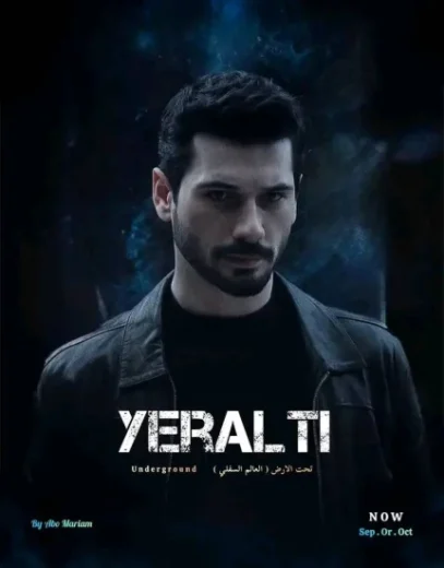 مسلسل تحت الأرض الحلقة 1 مترجمة