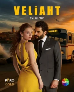 مسلسل ولي العهد الحلقة 19 مترجمة