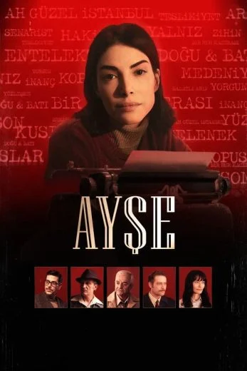 مسلسل عائشة الحلقة 1 مترجمة